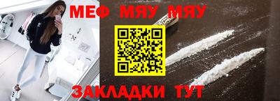 гидропоника Сланцы