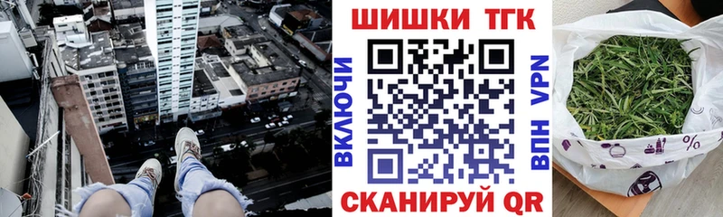 Бошки марихуана ГИДРОПОН продажа наркотиков Тихвин